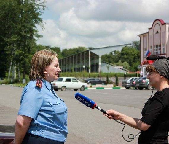 прописка в Белоярске